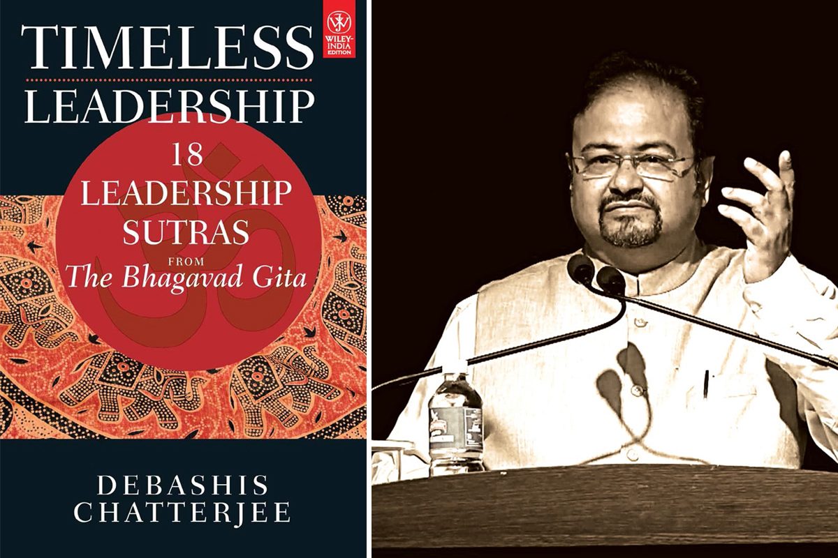 TIMELESS LEADERSHIP : 18 LEADERSHIP SUTRAS FROM THE BHAGAVAD GITA